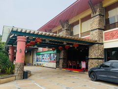 -鹅公村·国家非遗传承(荔湾店)