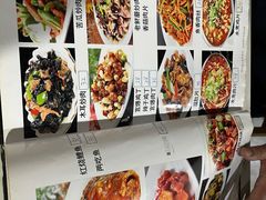 -老于餐厅(民生路店)