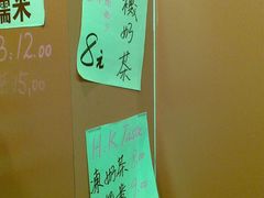 20110902_009-陈记甜品窝(中山北路店)