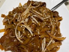 干炒牛肉河粉-衡山汇·高级粤菜(霄云路店)