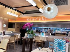 -莆田餐厅PUTIEN(西安万象天地店)