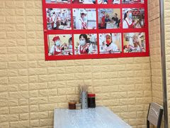 -利达汤圆馄饨(川公路店)
