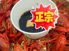 -狮龙啤酒烧烤屋(建二路店)