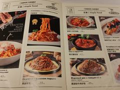 -俄士厨房(五棵松华熙LIVE店)