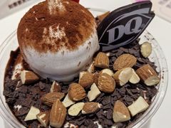 -DQ·蛋糕·冰淇淋(城南嘉园店)