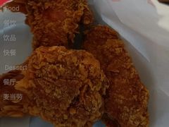 三翅-麦当劳(曲阳店)