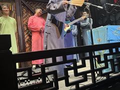 -嘻哈壹笑堂相声茶馆(大儒巷店)