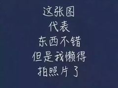 -小龙酒家(桂平路店)