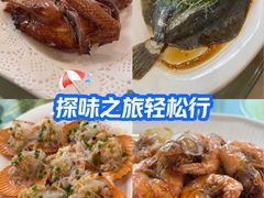 -新金盛·海鲜酒楼(盐田店)