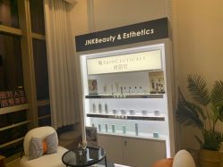 -JNK皮肤管理中心