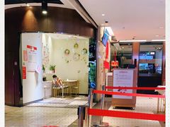 -海底捞火锅(顺义华联店)