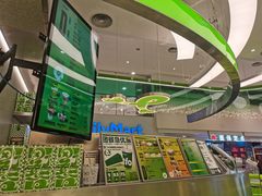 -fastfoot急急脚咖啡公司(IFC国金天地店)