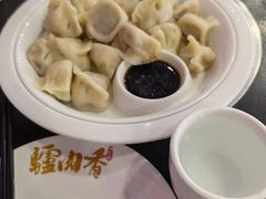 -天仁聚驴肉香(北石槽店)