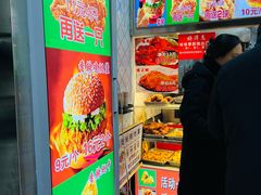 -味味香(团结湖店)
