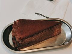 -Ninethirty by Awfully Chocolate(天环广场店)