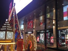 -大洋晶典(东街店)