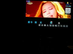 -音皇乐友汇量贩式KTV
