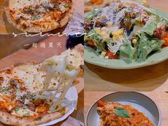佛伦萨葡萄醋沙拉-盘炉forenza·云贵川融合小食堂 ( 钟楼中柳巷店)