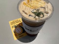 菠萝冻冻冷萃-Seesaw Coffee(上生新所店)