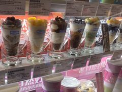 -Blueglass酸奶(华贸购物中心店)