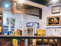 大堂-亿诣蝎府炸酱面羊蝎子火锅(酷车小镇店)