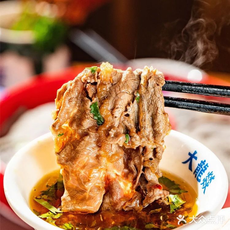 大龙燚「超级锅霸节」来了🌶锅底免费‼️