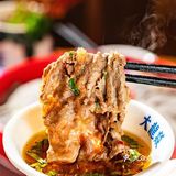 大龙燚「超级锅霸节」来了🌶锅底免费‼️