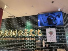 -点都德(长泰广场店)