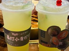 -牛签签串串香(IFS店)