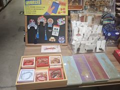 -扶光书店(中环店)