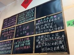-魏记里脊肉炸炸炸(南门口店)