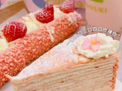 -奈雪的茶(花城汇中区PRO店)