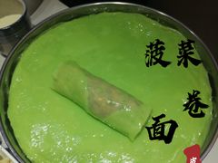 -佰集萧县卷面皮(小寨华旗店)