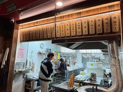 -文武王氏烧饼·无矾油条(西溪路店)