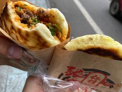 -谢老五跷脚牛肉·非遗传承店