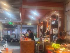 -丹东特色烤肉(学府路一部店)