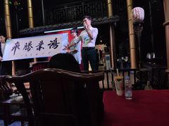 -大妙火锅·非物质文化遗产(锦里店)