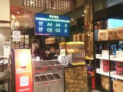 -阿庄新豫菜(通泰路店)