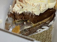 -Pie Bird(新闸路店)