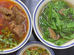 -万三面馆(青龙正街太古里店)