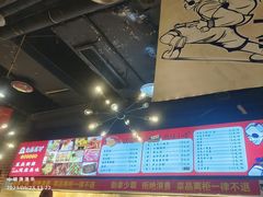 -让签签飞小郡肝串串香(春熙路形象店)
