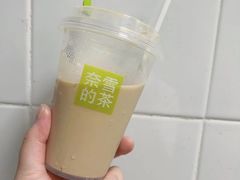 -奈雪的茶(沙坪坝印象汇店)