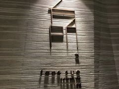 -方所(华润万象城店)