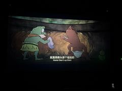 -华夏太古巨幕影城(贺龙广场店)