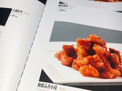 -峨嵋酒家(德内店)