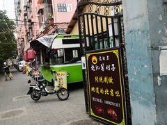 门面-老北京赵记酱肘子