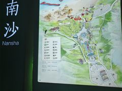 -朱家尖南沙景点