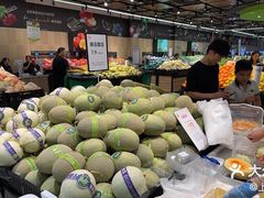 -永辉超市(世纪金源店)