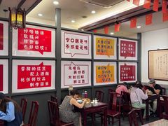 -耿福兴(凤凰美食街店)