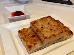 香煎萝卜糕-利苑酒家(合景国际金融广场店)